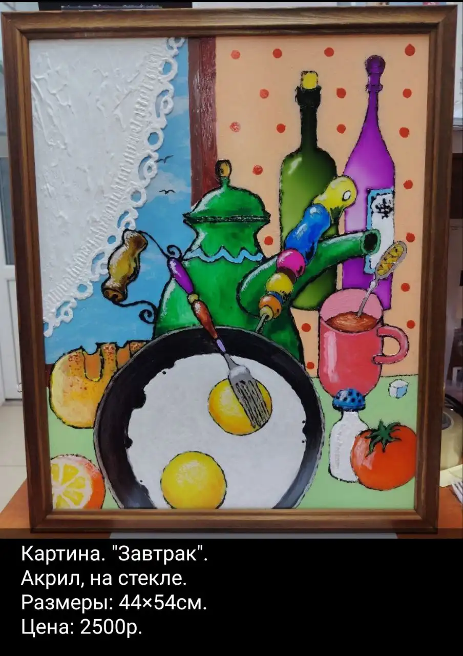 Различные товары на Чоботовской улице - Барахолка в Подольск