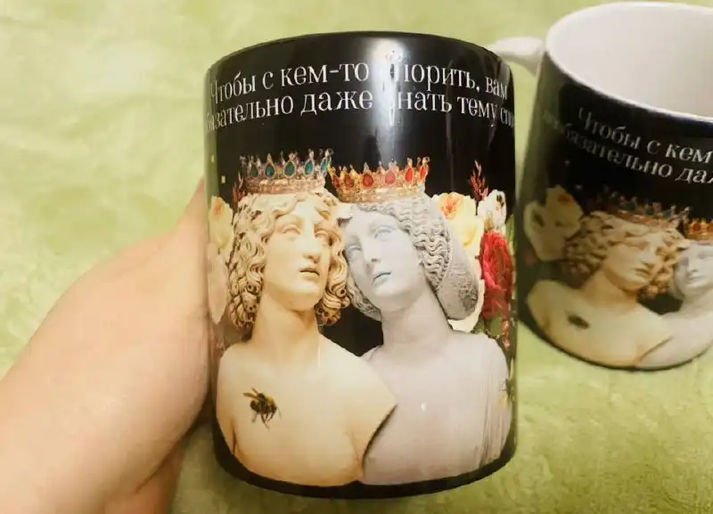 Кружки знак зодиака Близнецы - Сувениры (Хобби и отдых) в Бутово