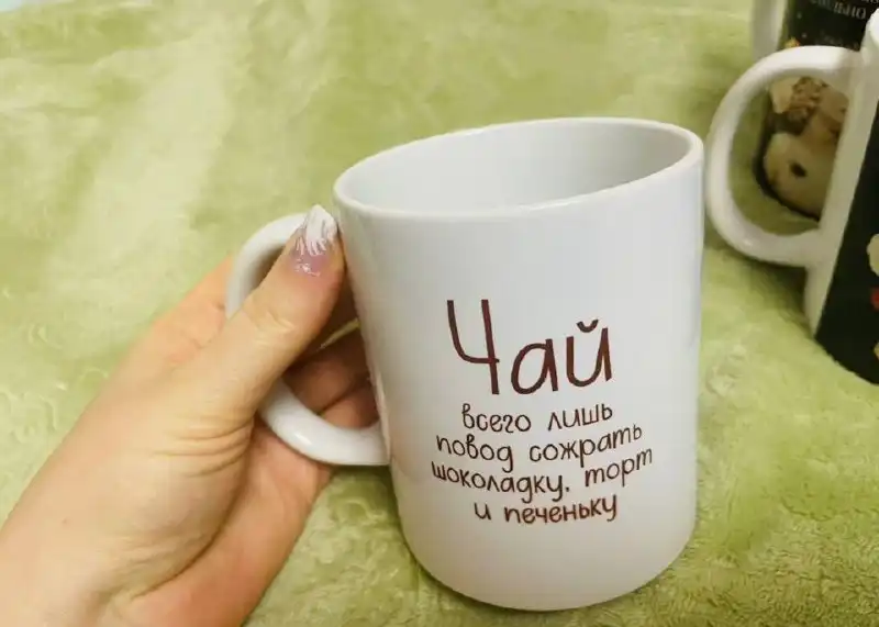 Продажа новой кружки Хома - Посуда (Барахолка) в Бутово