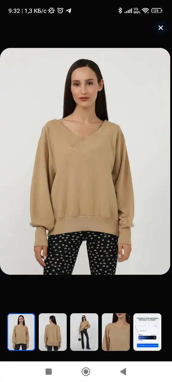 Кофта худи теплая 44-50 размер - Верхняя одежда (Одежда) в Неизвестно