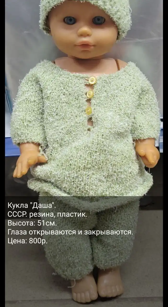 Игрушки разные в Новопеределкино - Игрушки (Товары для детей) в Новопеределкино