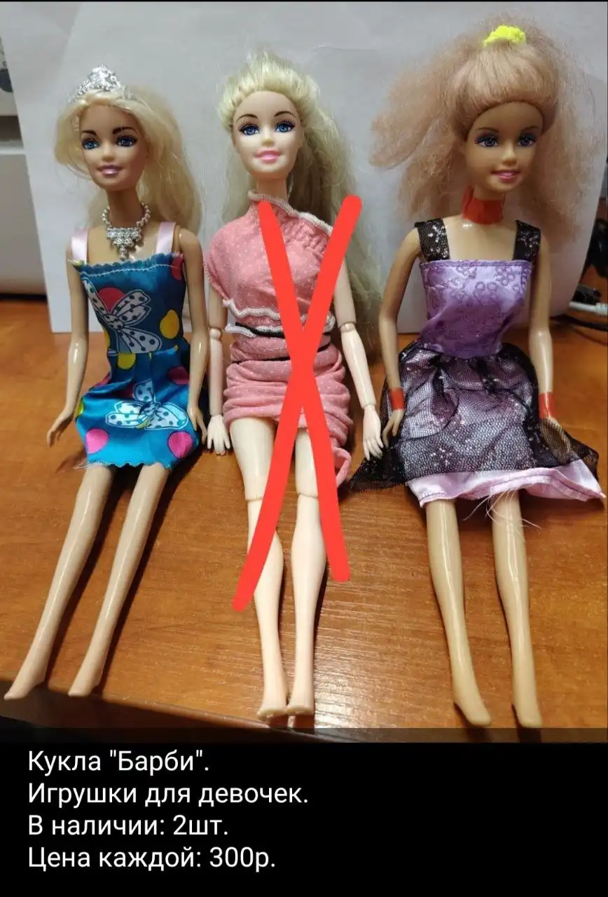 Игрушки разные в Новопеределкино - Игрушки (Товары для детей) в Новопеределкино