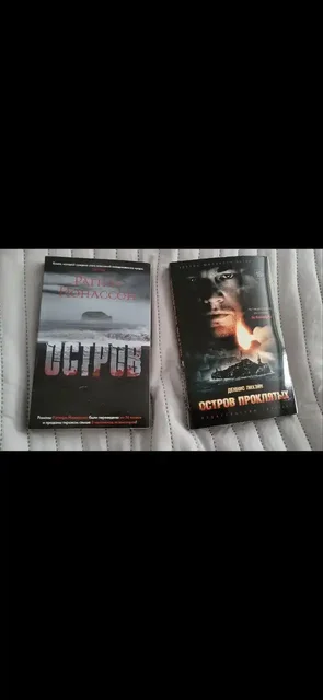 Продажа новых товаров в Бутово - Товары для животных в Бутово