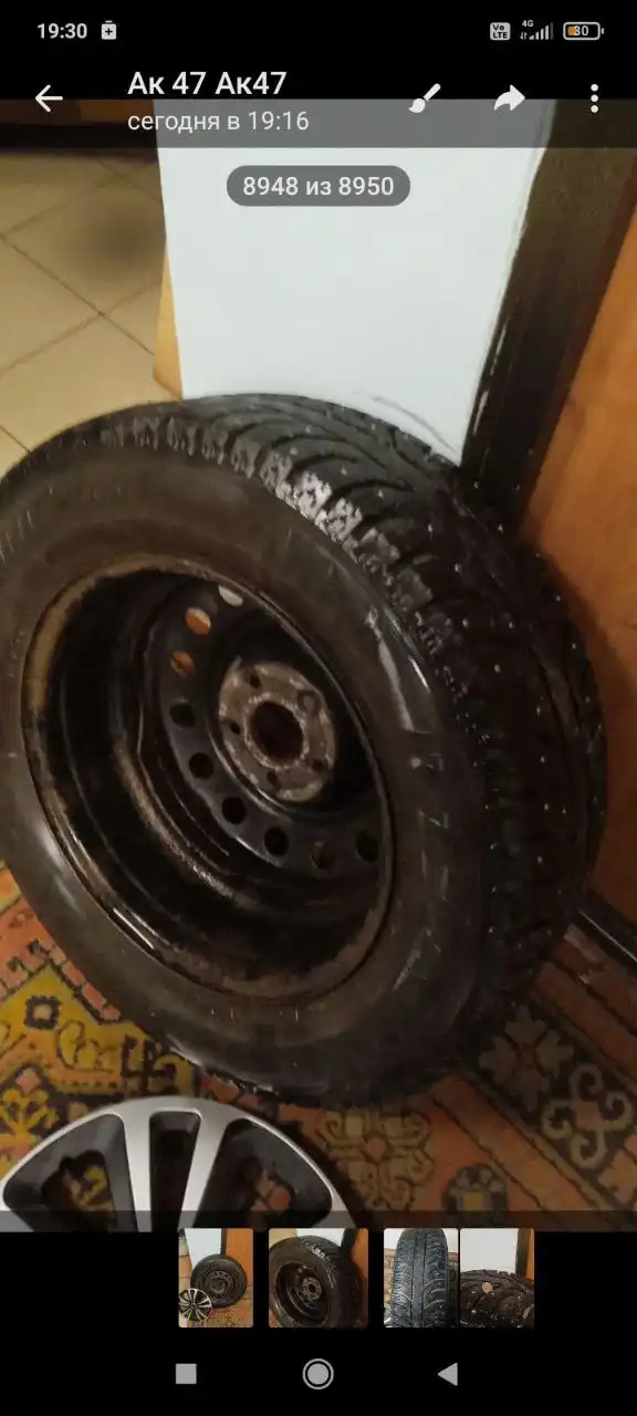 Продам комплект 4шт маршала Савицкого 12 - Барахолка в Неизвестно