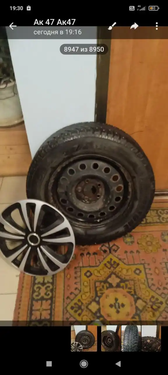 Продам комплект 4шт маршала Савицкого 12 - Барахолка в Неизвестно