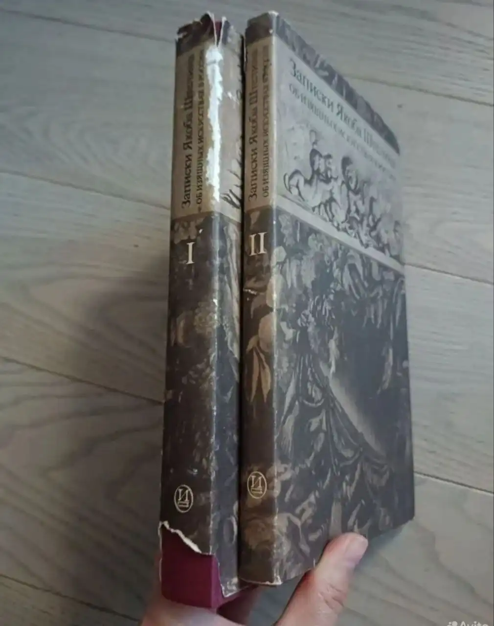 Записки Якоба Штелина в 2 томах - Книги (Хобби и отдых) в Московский