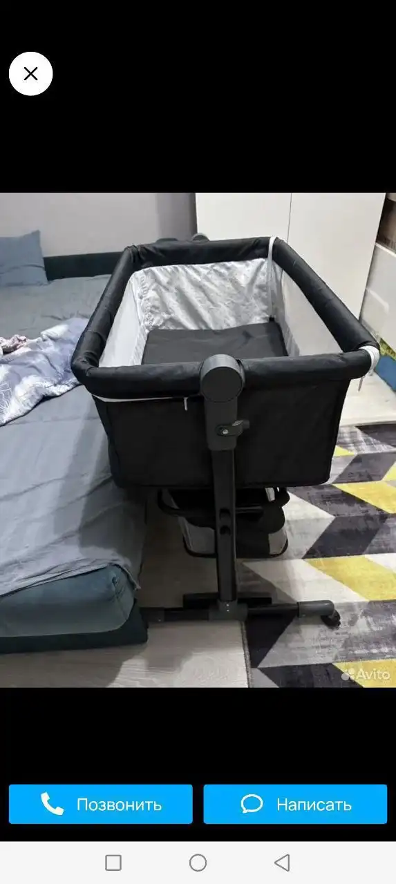 Люлька-колыбель Astra на колёсиках с маятником - Коляски и люльки (Товары для детей) в Бутово