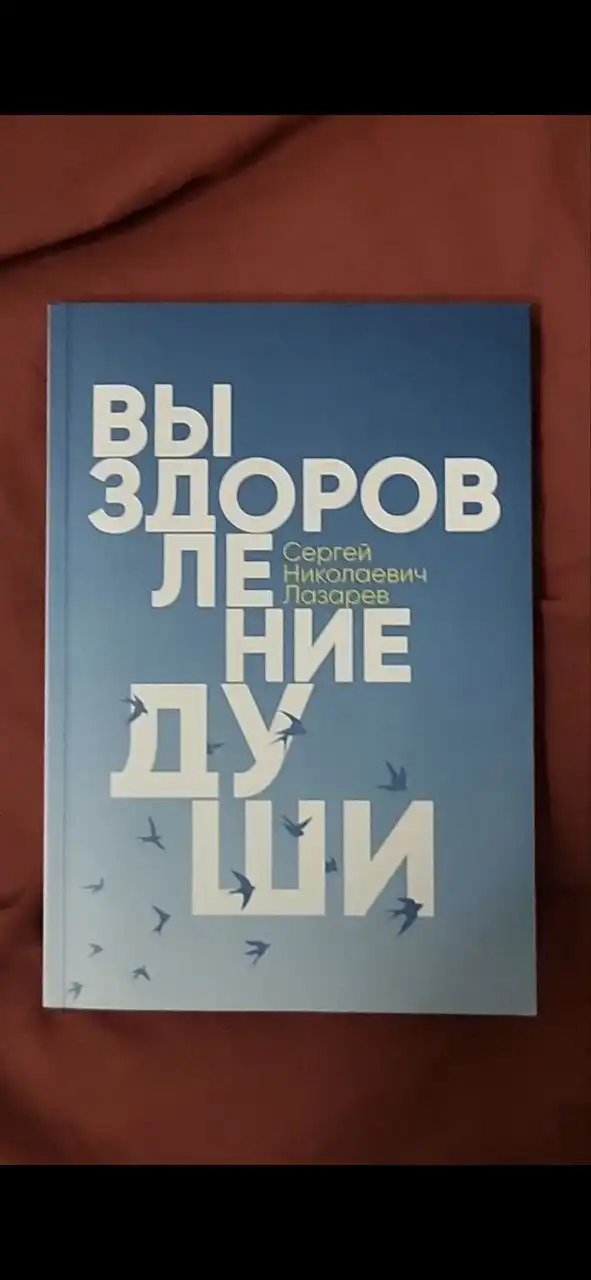 Продам все за 500 рублей - Барахолка в Подольск