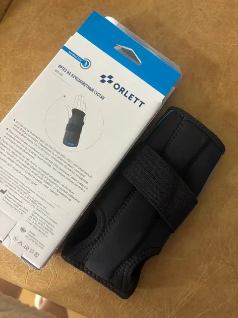 Продажа товара с новым чеком - Товары для животных в Подольск