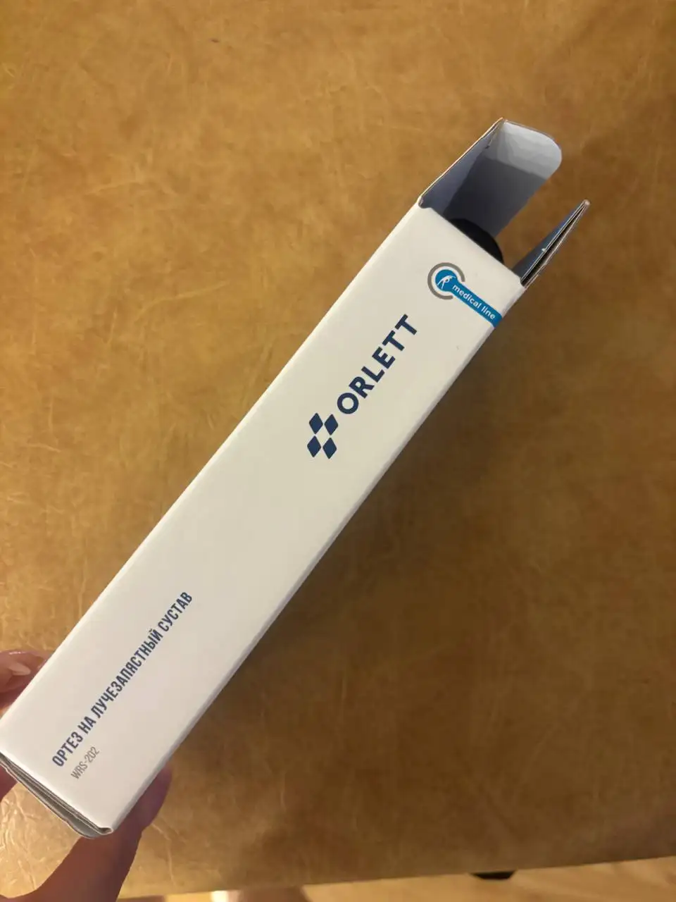 Продажа товара с новым чеком - Барахолка в Подольск