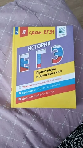 Продам в Бутово и окрестностях - Барахолка в Бутово