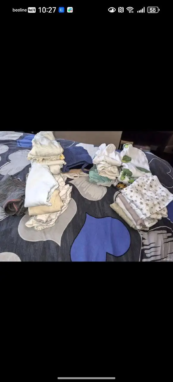 Одежда для новорожденного - Одежда для новорожденных (Товары для детей) в Бутово