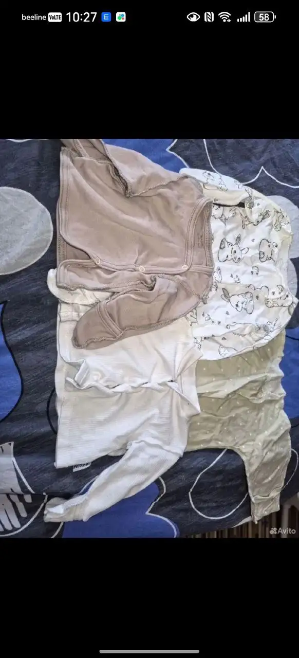 Одежда для новорожденного - Одежда для новорожденных (Товары для детей) в Бутово