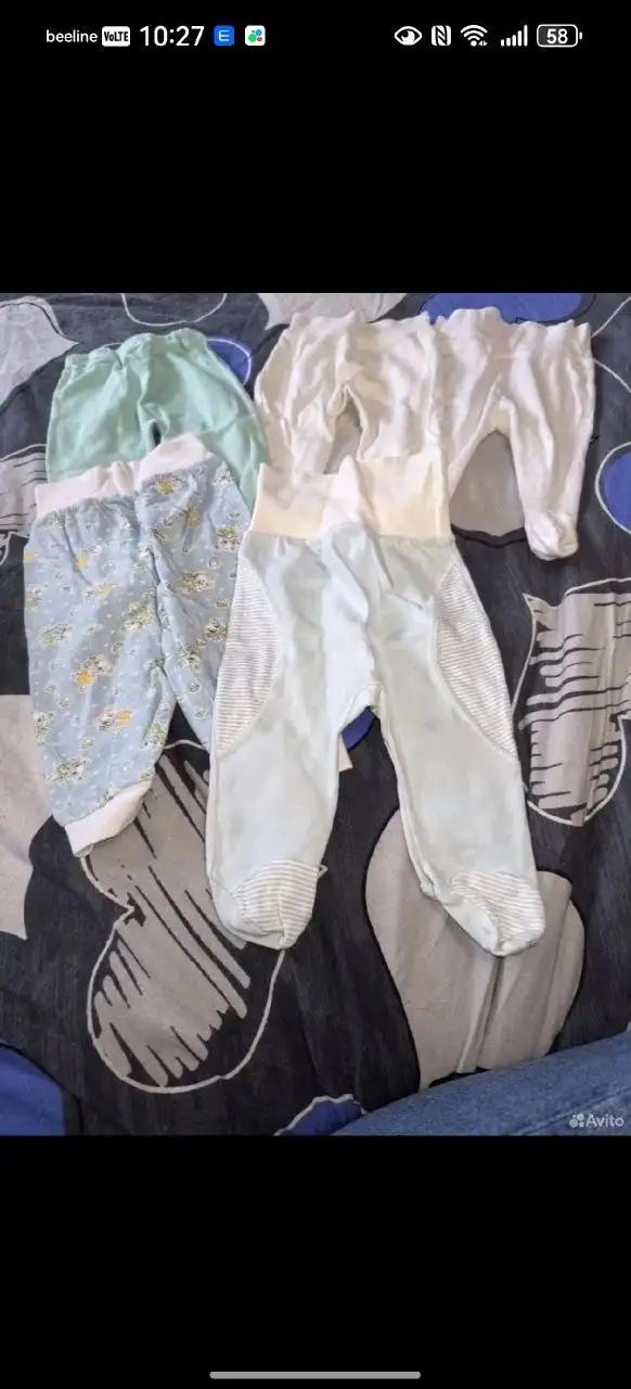 Одежда для новорожденного - Одежда для новорожденных (Товары для детей) в Бутово