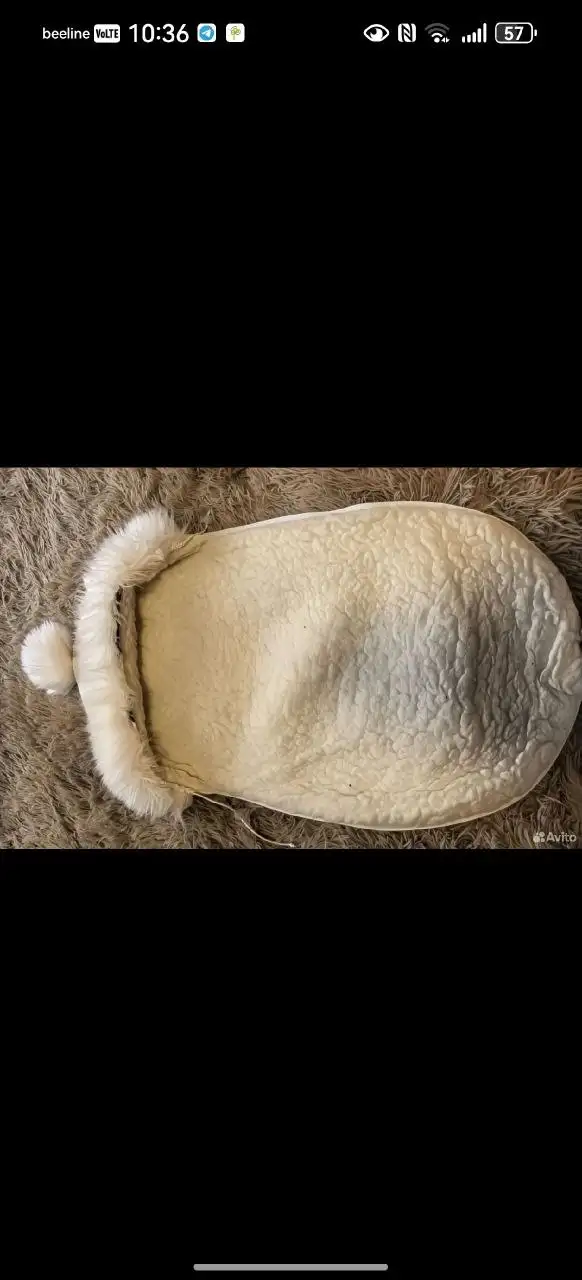 Стерилизатор и подогреватель для бутылочек BabyGo с зимним конвертом - Товары для детей в Подольск