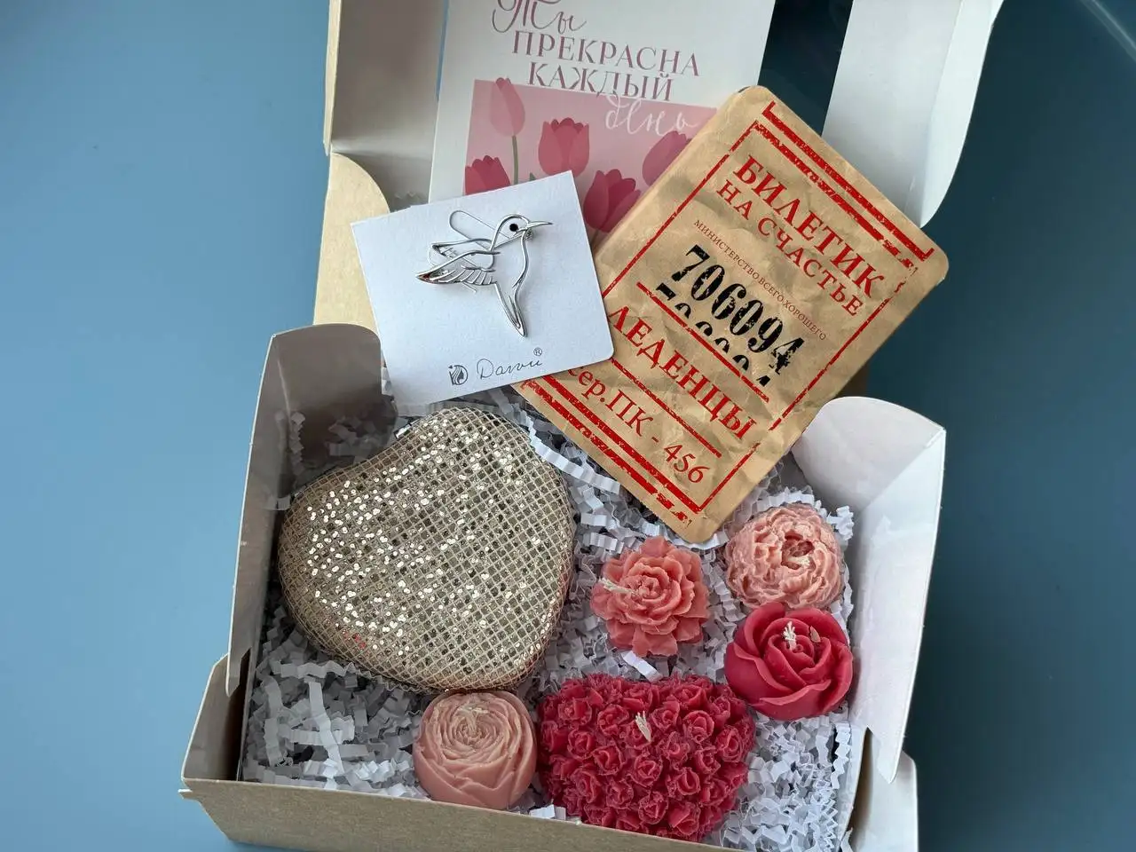 Объявление о покупке/продаже/отдаче/услугах в Бутово и окрестностях - Барахолка в Бутово