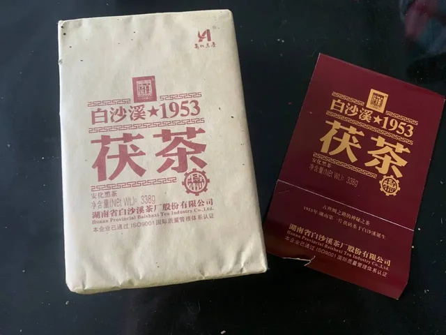 Продажа привозного оригинального чая - Игрушки в Бутово