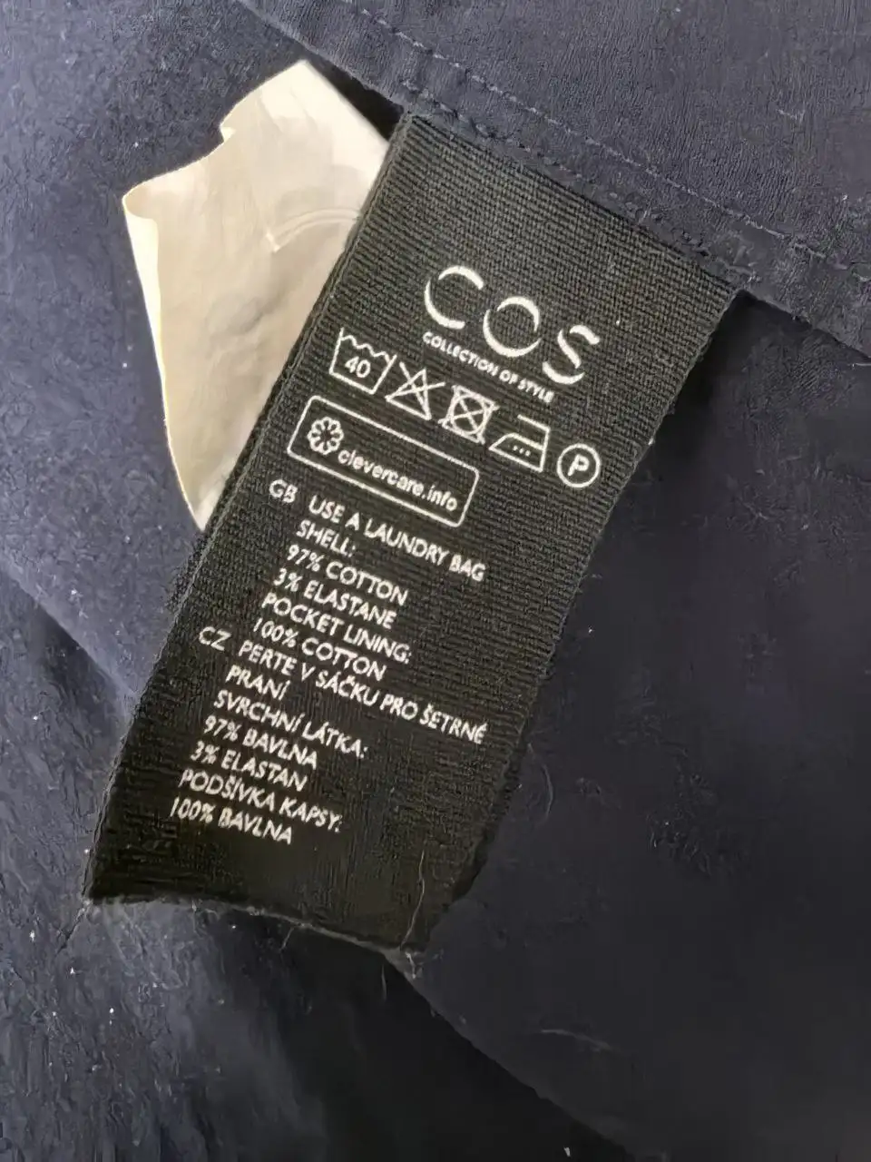 Платье COS 42-44 - Одежда в Сходненская