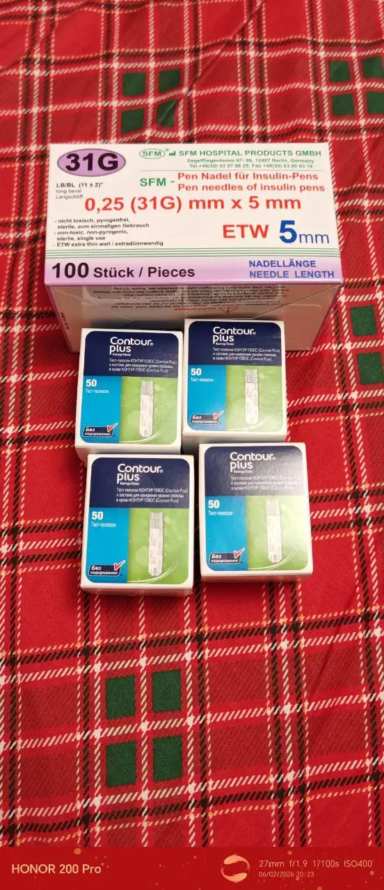 Набор новых игл и полосок для глюкометра - Медицинские товары (Красота и здоровье) в Бутово