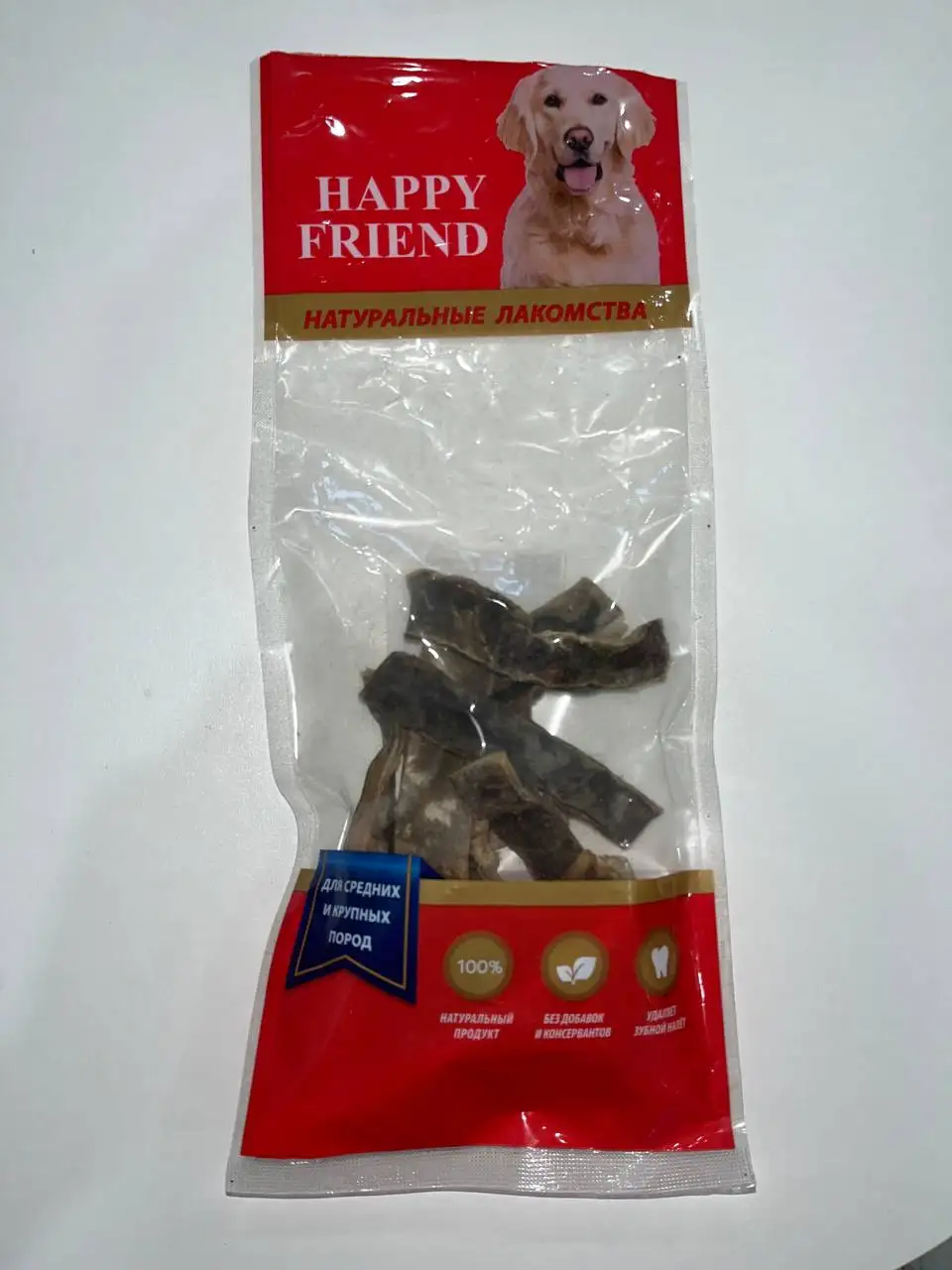 Говяжьи палочки для собак - Питание для животных (Товары для детей) в Бутово