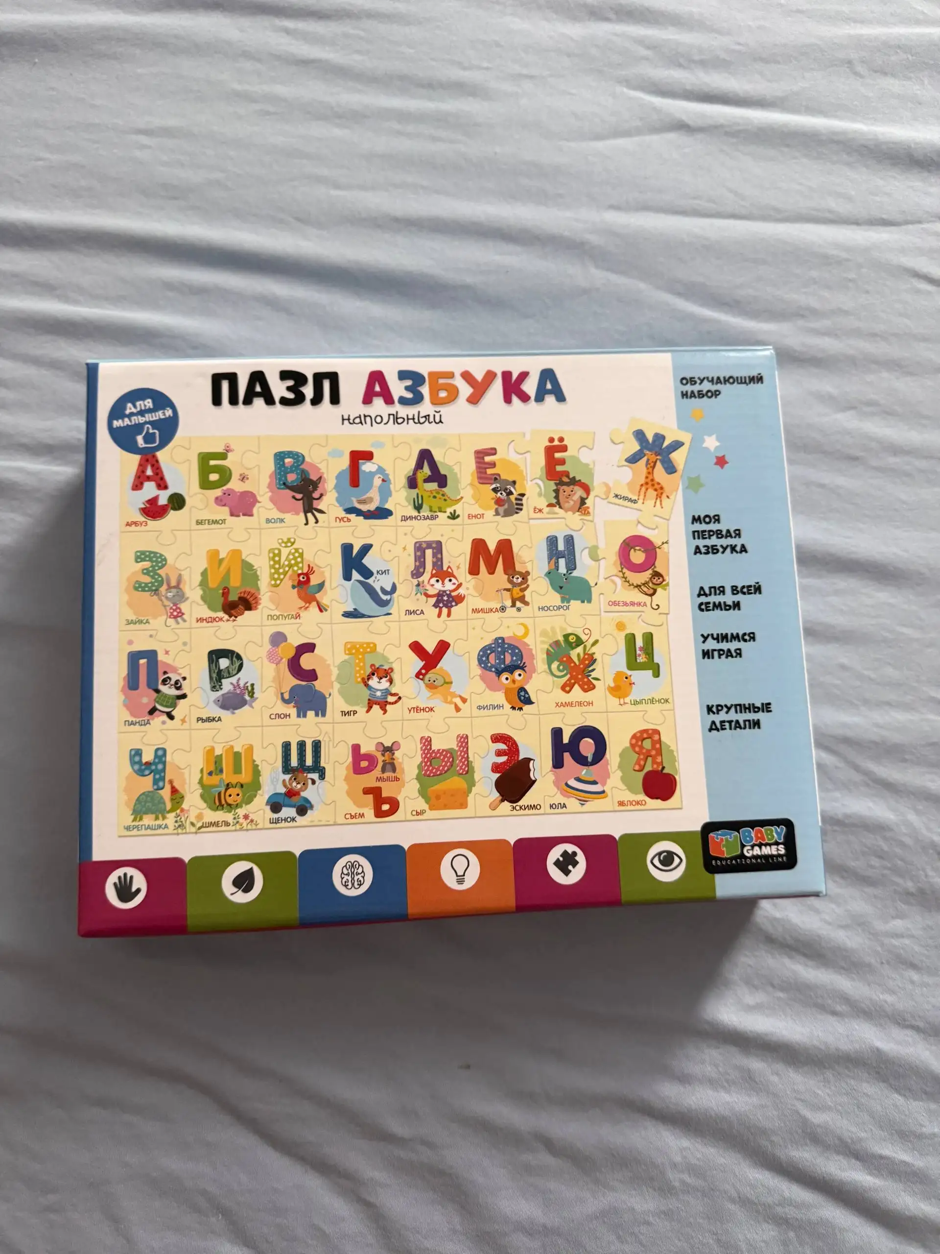 Новые невскрытые игрушки - Игрушки (Товары для детей) в Бутово