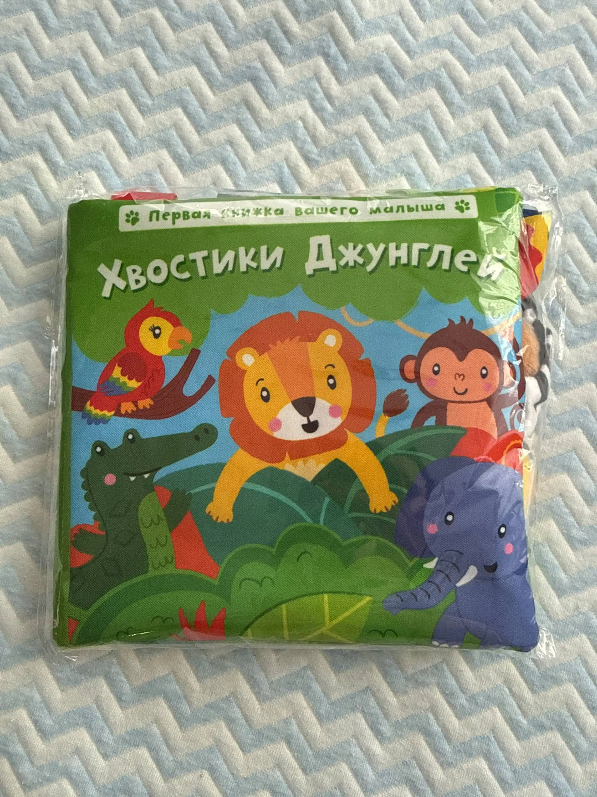 Новые невскрытые игрушки - Игрушки (Товары для детей) в Бутово