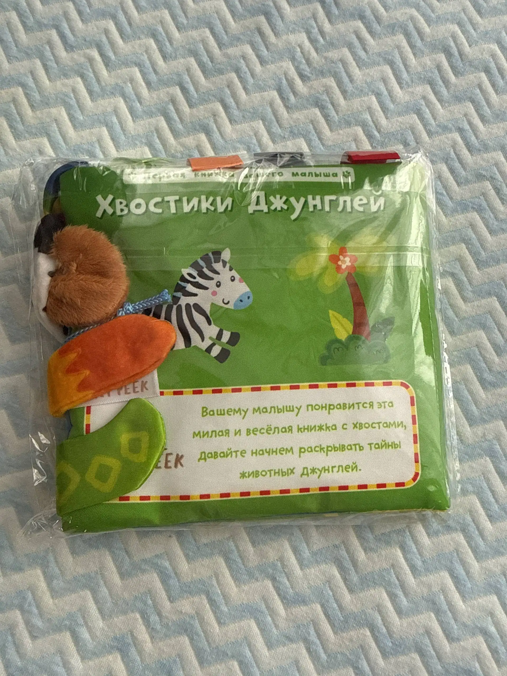 Новые невскрытые игрушки - Игрушки (Товары для детей) в Бутово