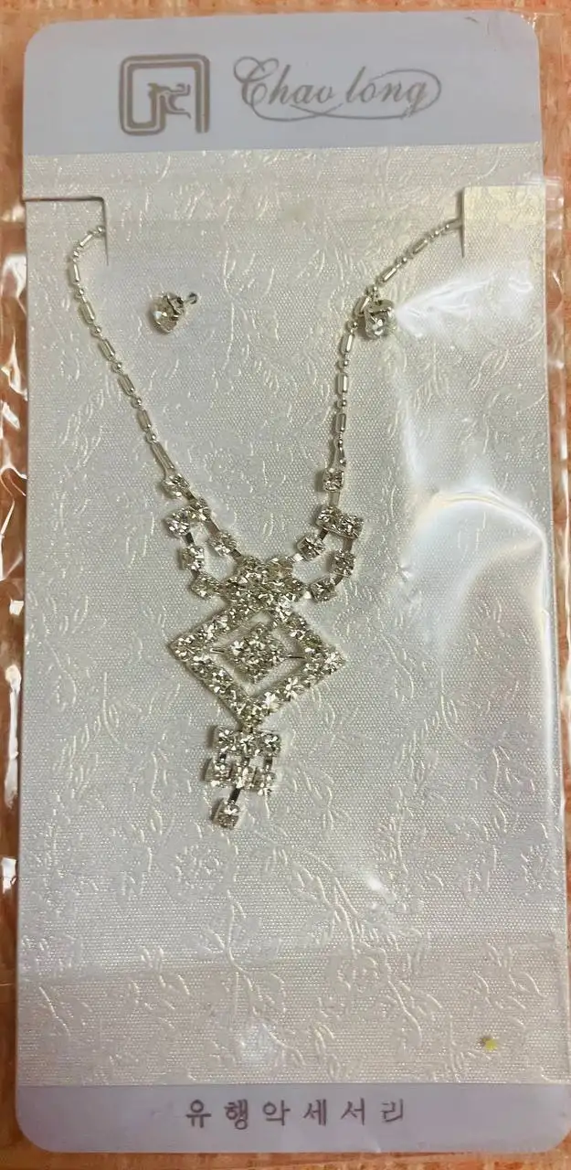 Новые комплекты наборов бижутерии - Барахолка в Бутово