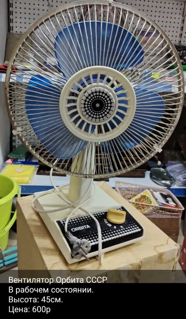 Картины и куклы в районе Чоботовская улица - Коллекционирование (Хобби и отдых) в Москва