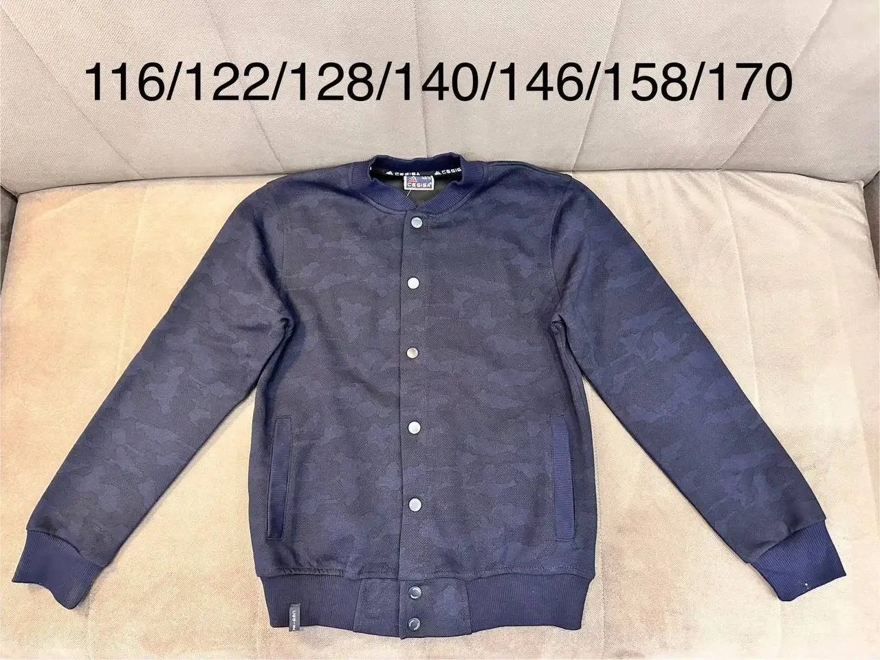 Джемперы, бомберы, кофты обманки для школы - Школьная одежда (Одежда) в Подольск