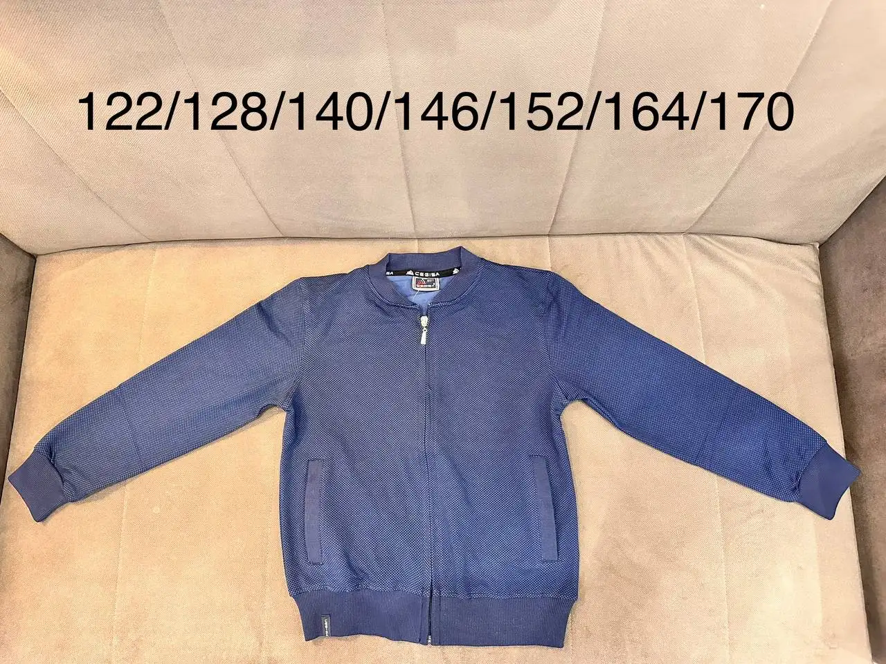 Джемперы, бомберы, кофты обманки для школы - Школьная одежда (Одежда) в Подольск