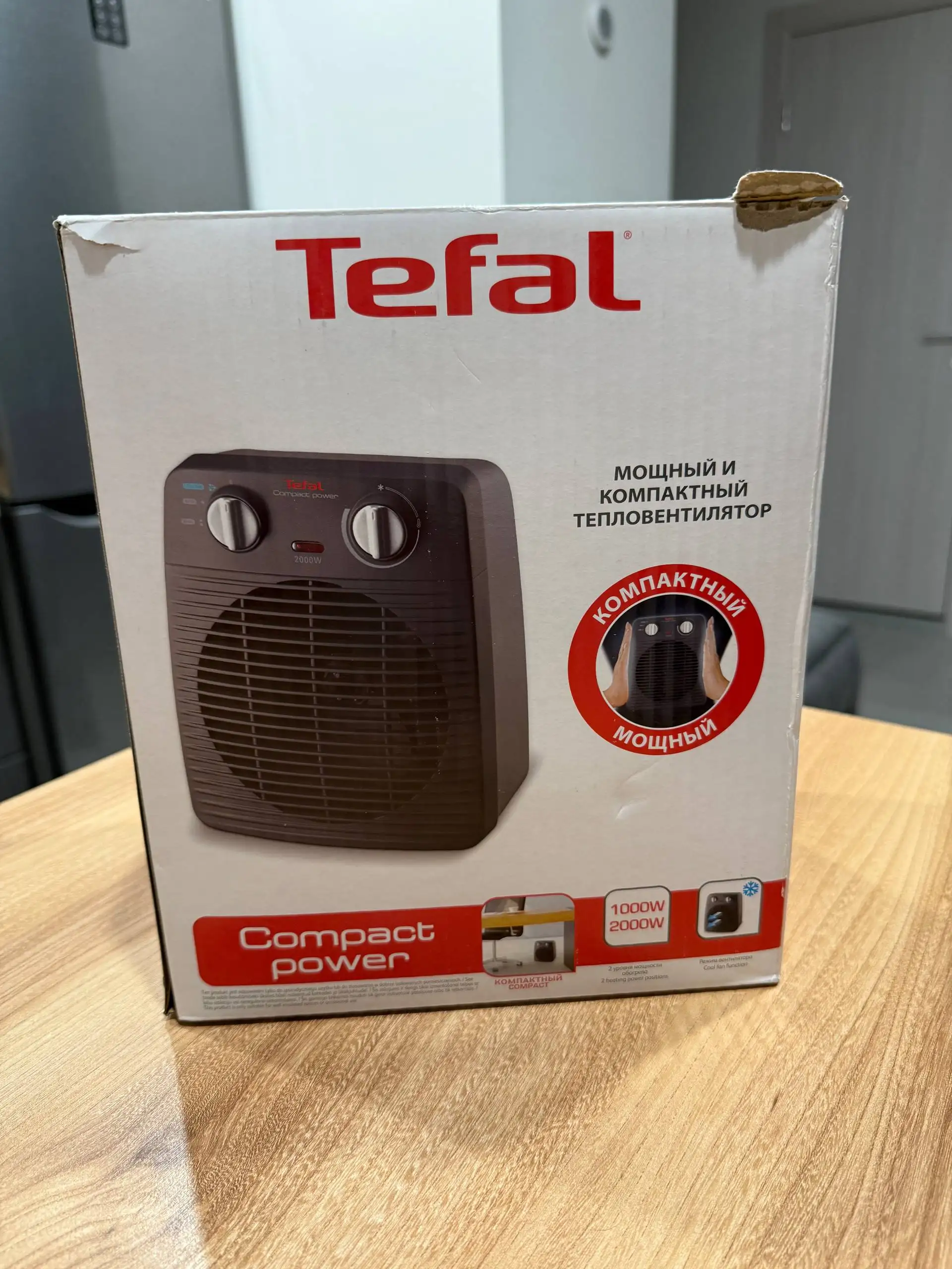 Тепловентилятор новый - Для дома и дачи в Подольск