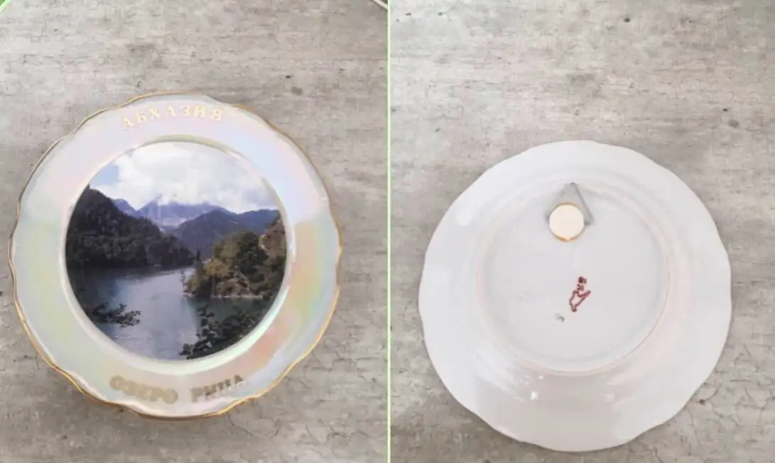 Продажа посуды и столовых приборов - Посуда и кухонная утварь (Для дома и дачи) в Бутово