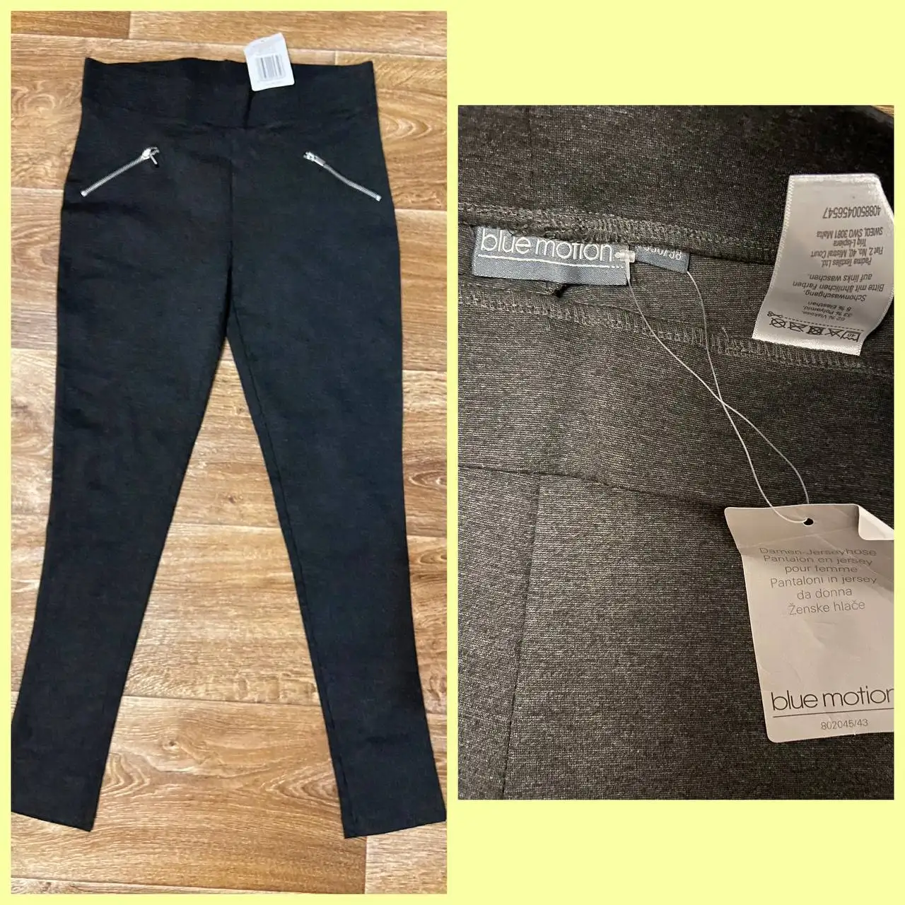 Женские лосины Blue Motion размер 42 - Женская одежда (Одежда) в Подольск