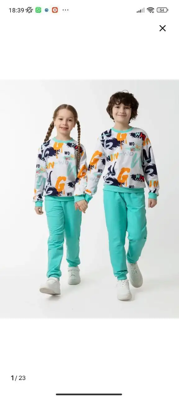 Спортивные костюмы и одежда на 140 размер - Спортивная одежда (Одежда) в Троицк