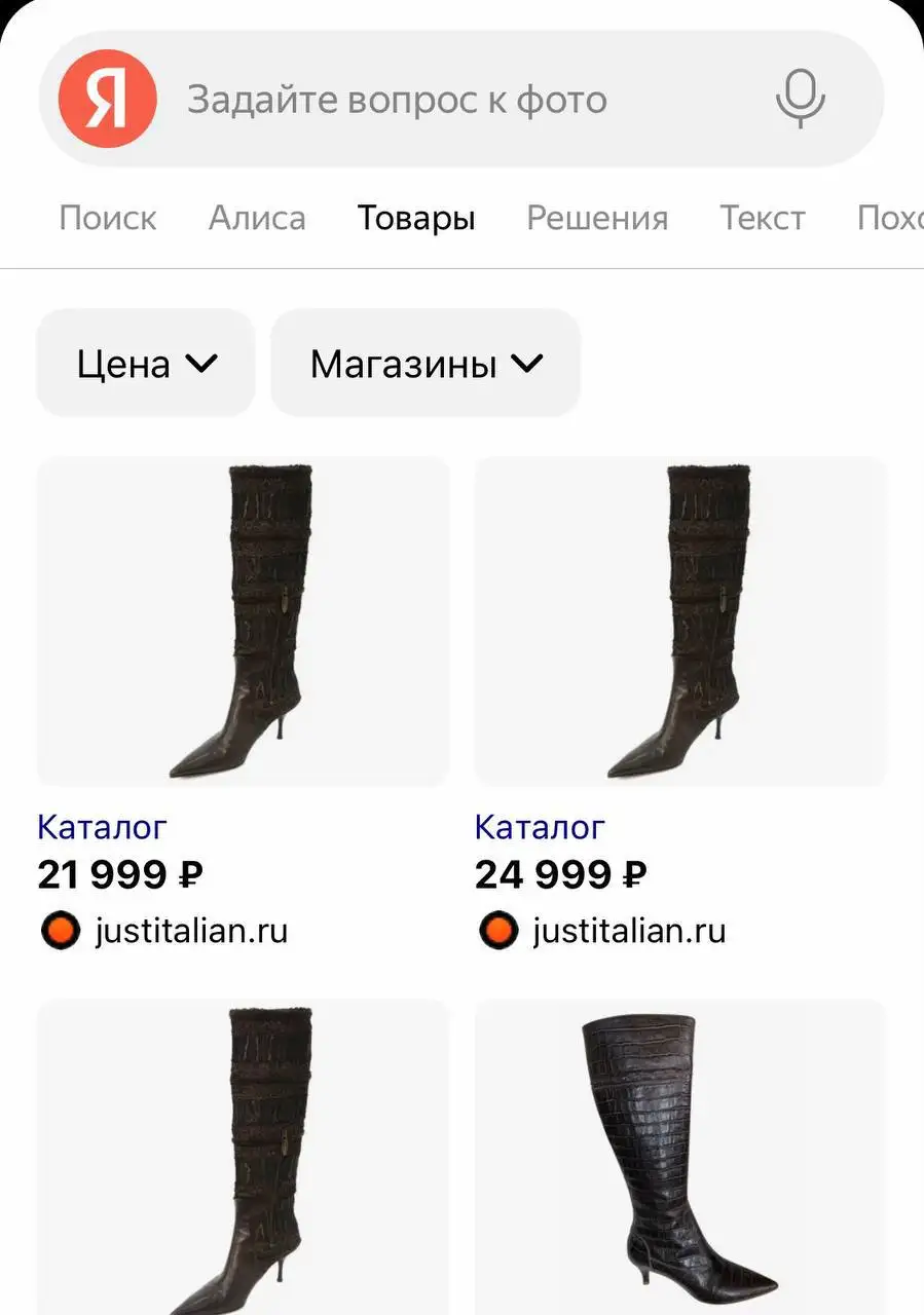 Элегантные демисезонные сапоги LORIBLU размер 38 - Обувь (Одежда) в Москва