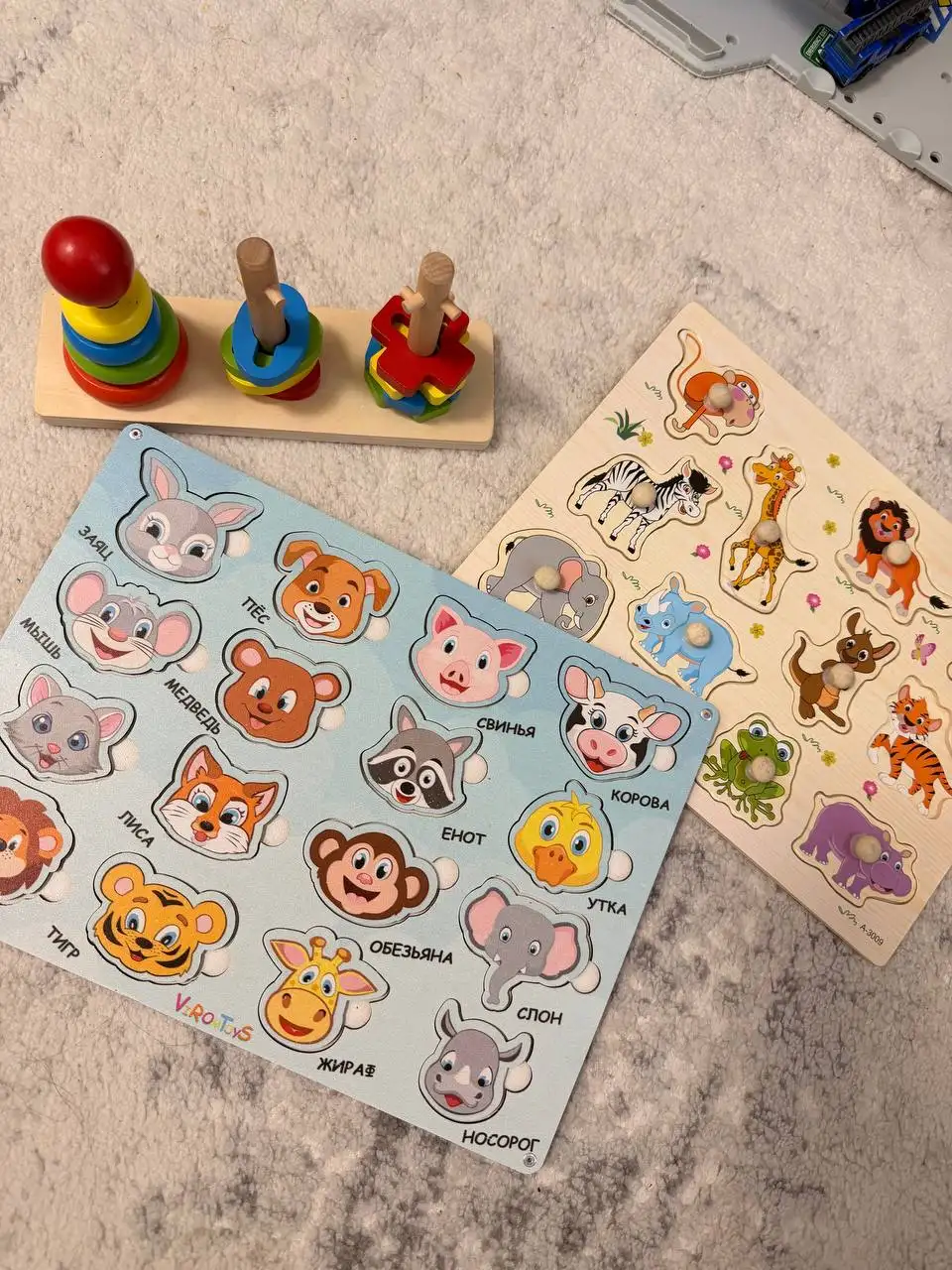 Вкладыши и пирамидка для детей - Игрушки (Товары для детей) в Подольск