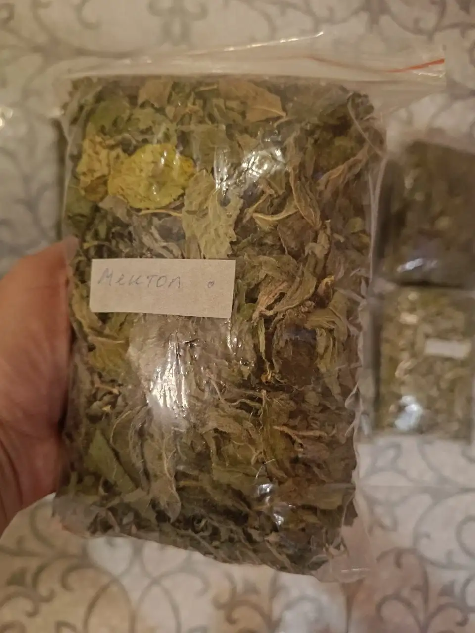 Сушеные грибы и травы для чая - Продукты (Барахолка) в Московский