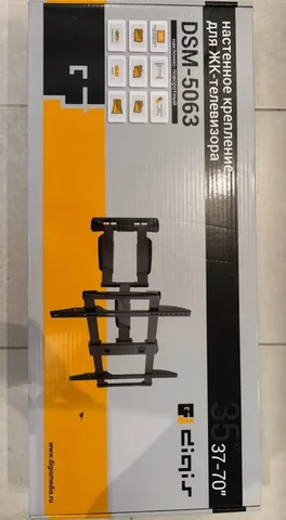 Кронштейн для телевизора новый - частное объявление в Подольск