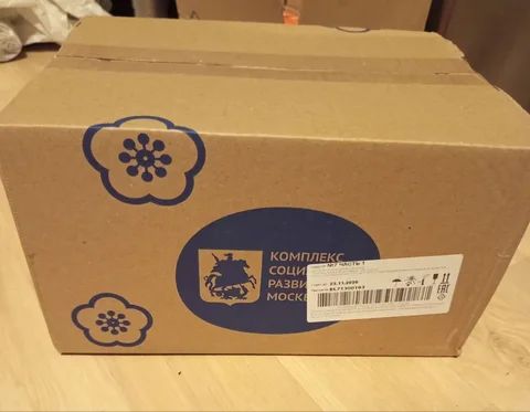 Обмен фруктового пюре на молоко Агуша - Питание для детей в Бутово