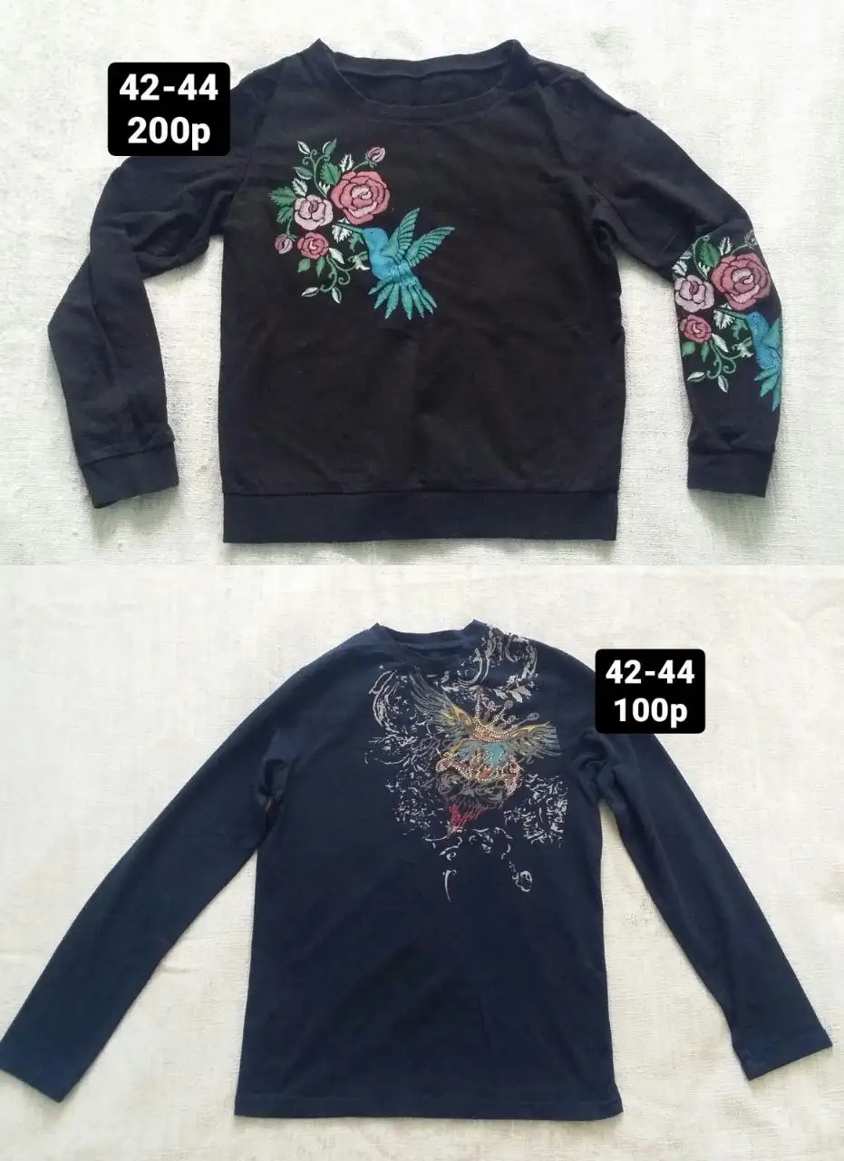 Женская одежда в отличном состоянии - Женская одежда (Одежда) в Подольск