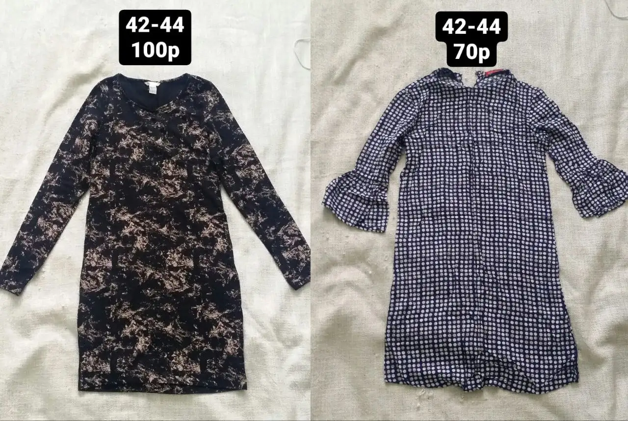 Женская одежда в отличном состоянии - Женская одежда (Одежда) в Подольск