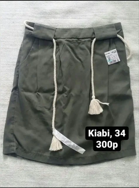 Новая женская одежда - частное объявление в Бутово