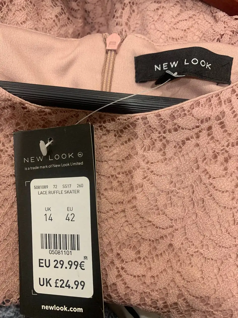 Новое нежное платье 48 размер - Платья (Одежда) в Бутово