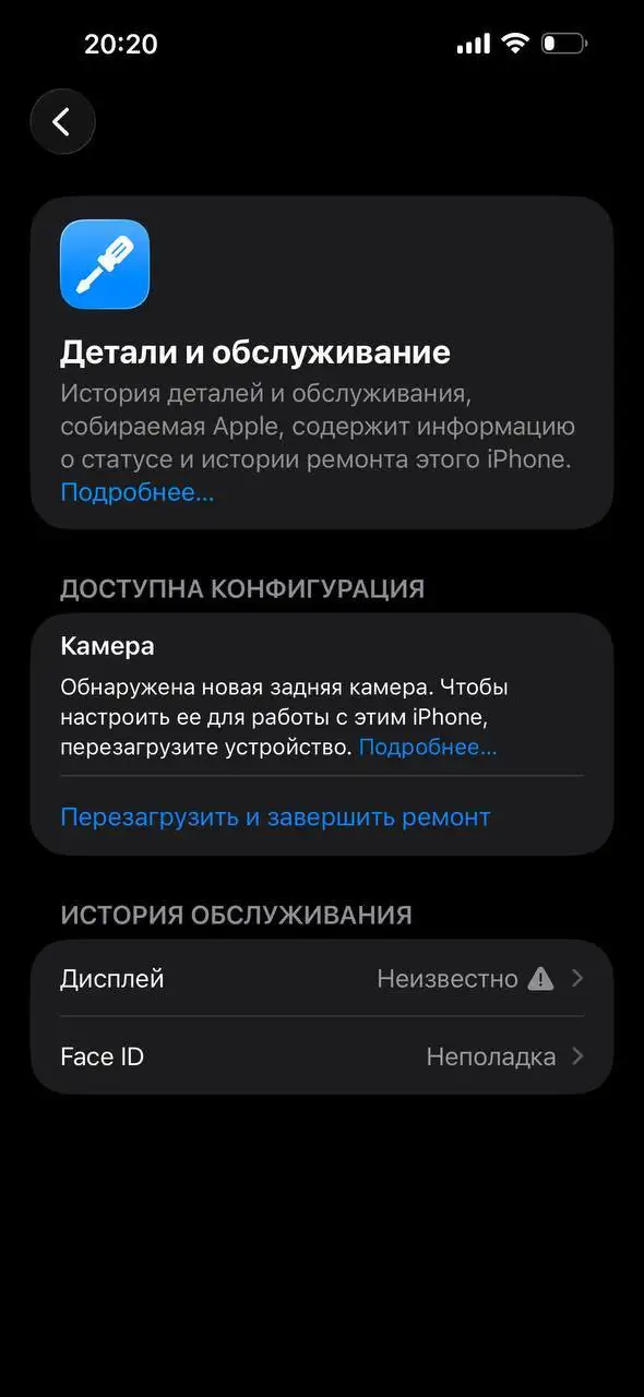 Продам плату - Комплектующие (Электроника) в Подольск