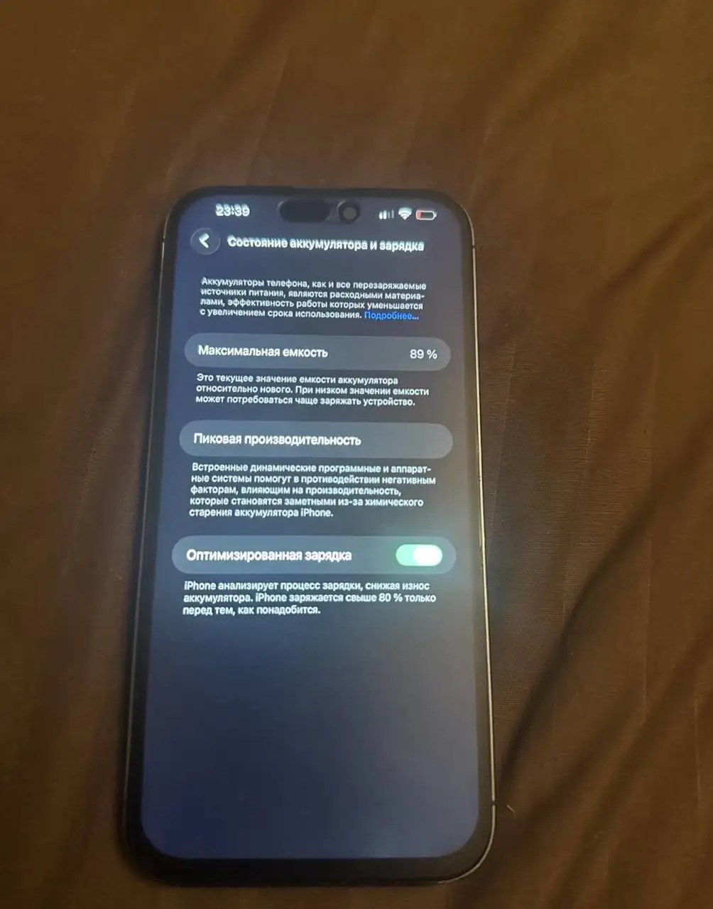 Продам плату - Комплектующие (Электроника) в Подольск
