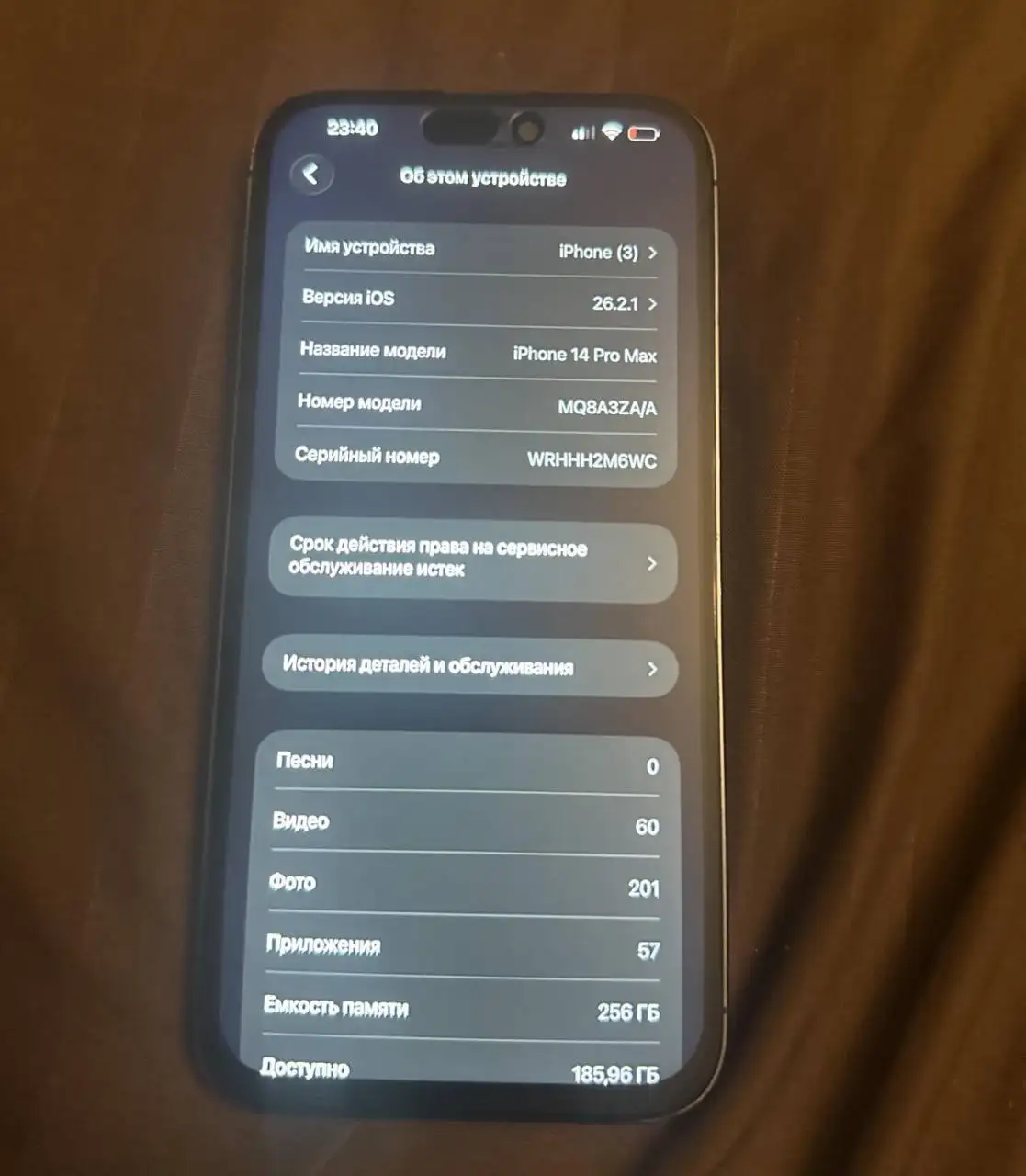 Продам плату - Комплектующие (Электроника) в Подольск