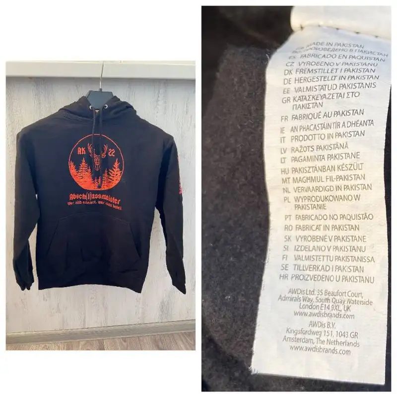 Худи утепленное размер S - Верхняя одежда (Одежда) в Подольск