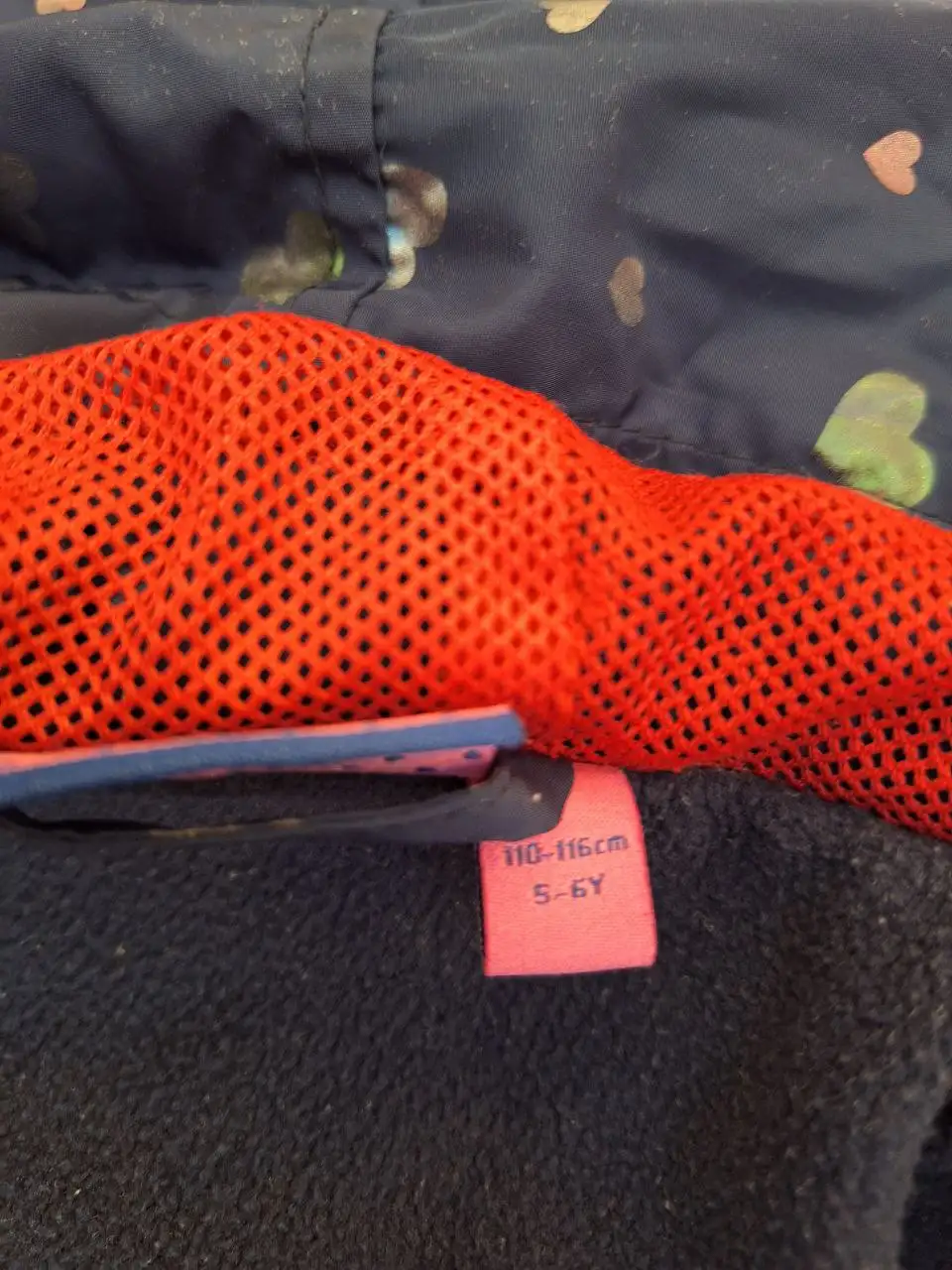 Продажа детских ветровок разных размеров и цветов - Одежда для детей (Товары для детей) в Сосенский