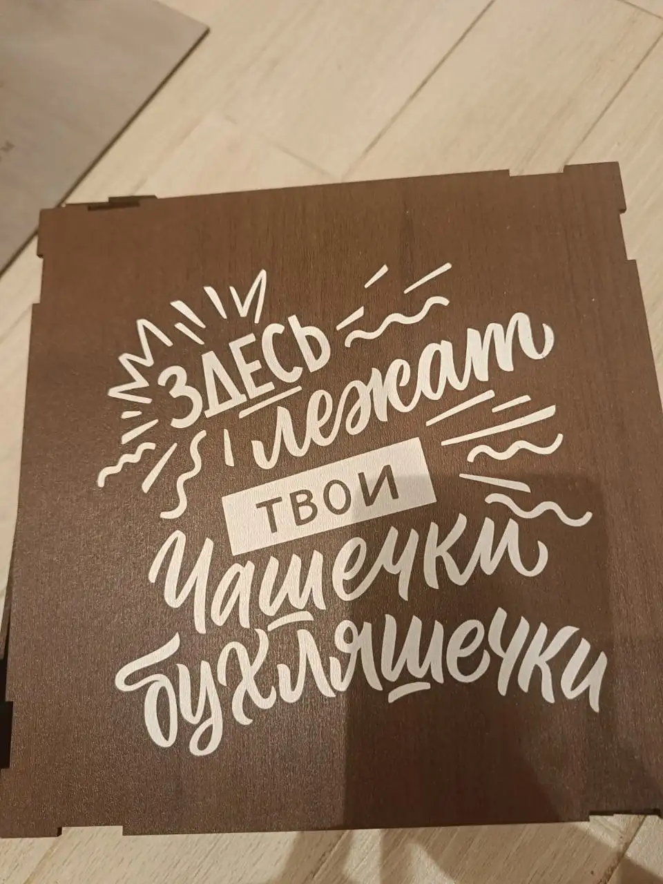 Новый набор бокалов для виски в подарок на 23 февраля - Барахолка в Москва